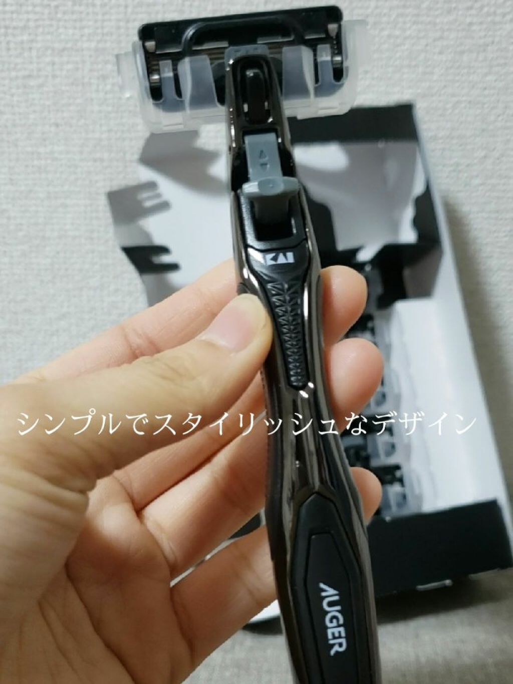 AUGER ã·ã¹ãã ã«ããœãª/è²å°/ã·ã§ãŒããŒã䜿ã£ãã¯ãã³ãïŒ3æç®ïŒ