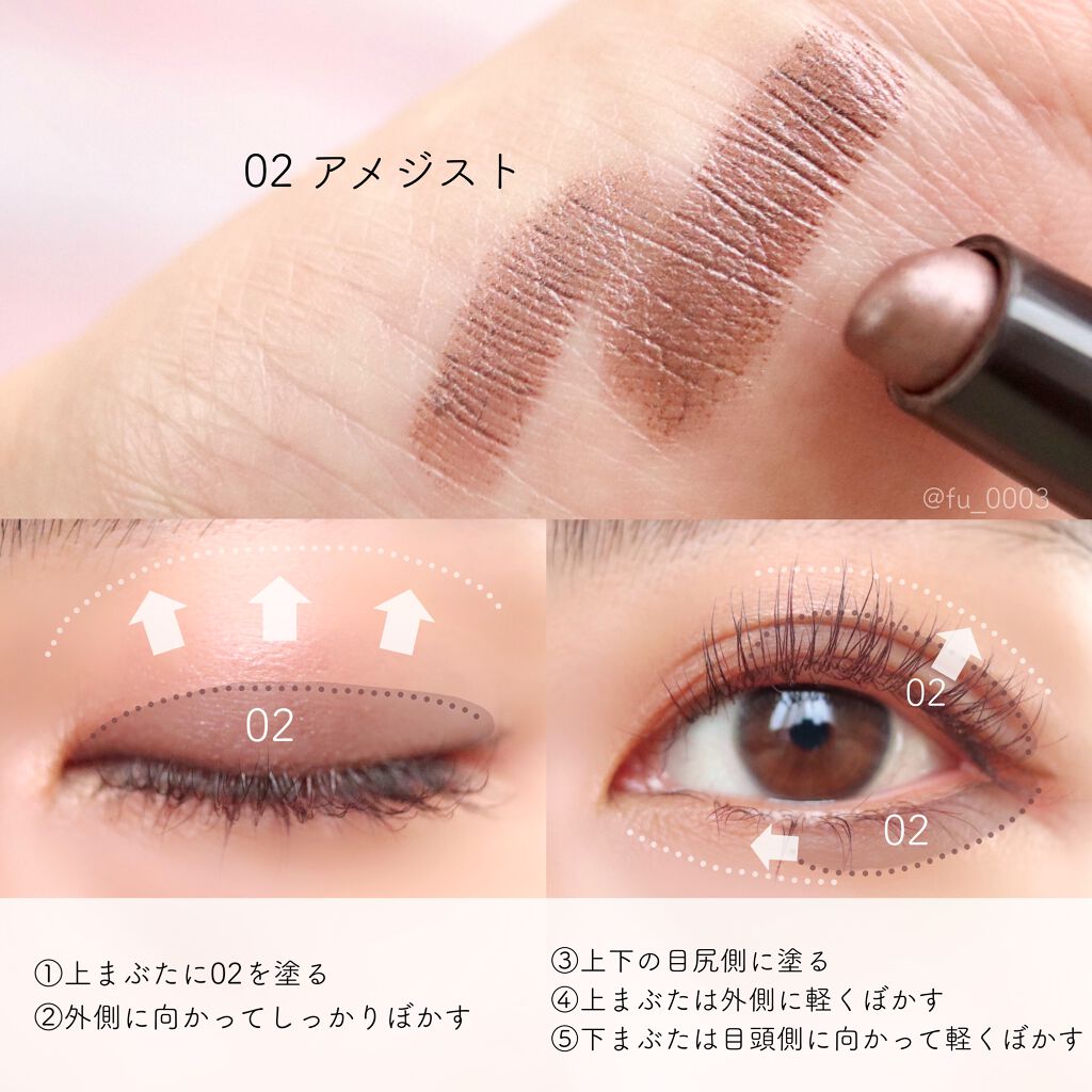 キャビアスティック アイカラー/ローラ メルシエ/スティックアイシャドウを使ったクチコミ（3枚目）