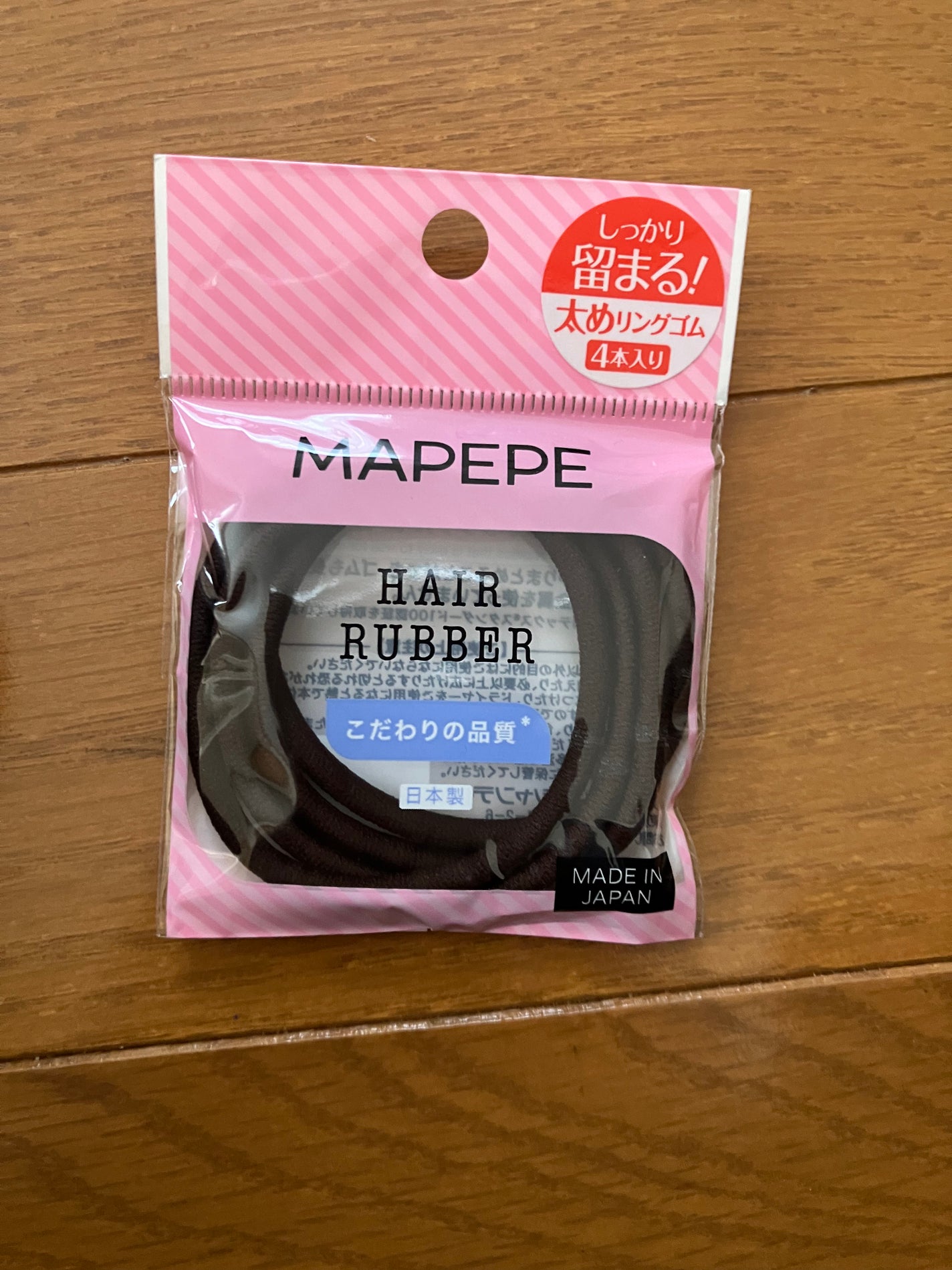 リングゴム 4P /マペペ/ヘアアクセサリーを使ったクチコミ(1枚目)