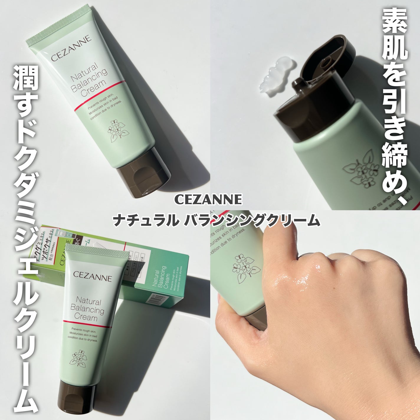 超細芯アイブロウ/CEZANNE/アイブロウペンシルを使ったクチコミ(3枚目)