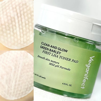 青麦ファーストLHAトナーパッド/Veganifect/トナーパッドを使ったクチコミ(1枚目)