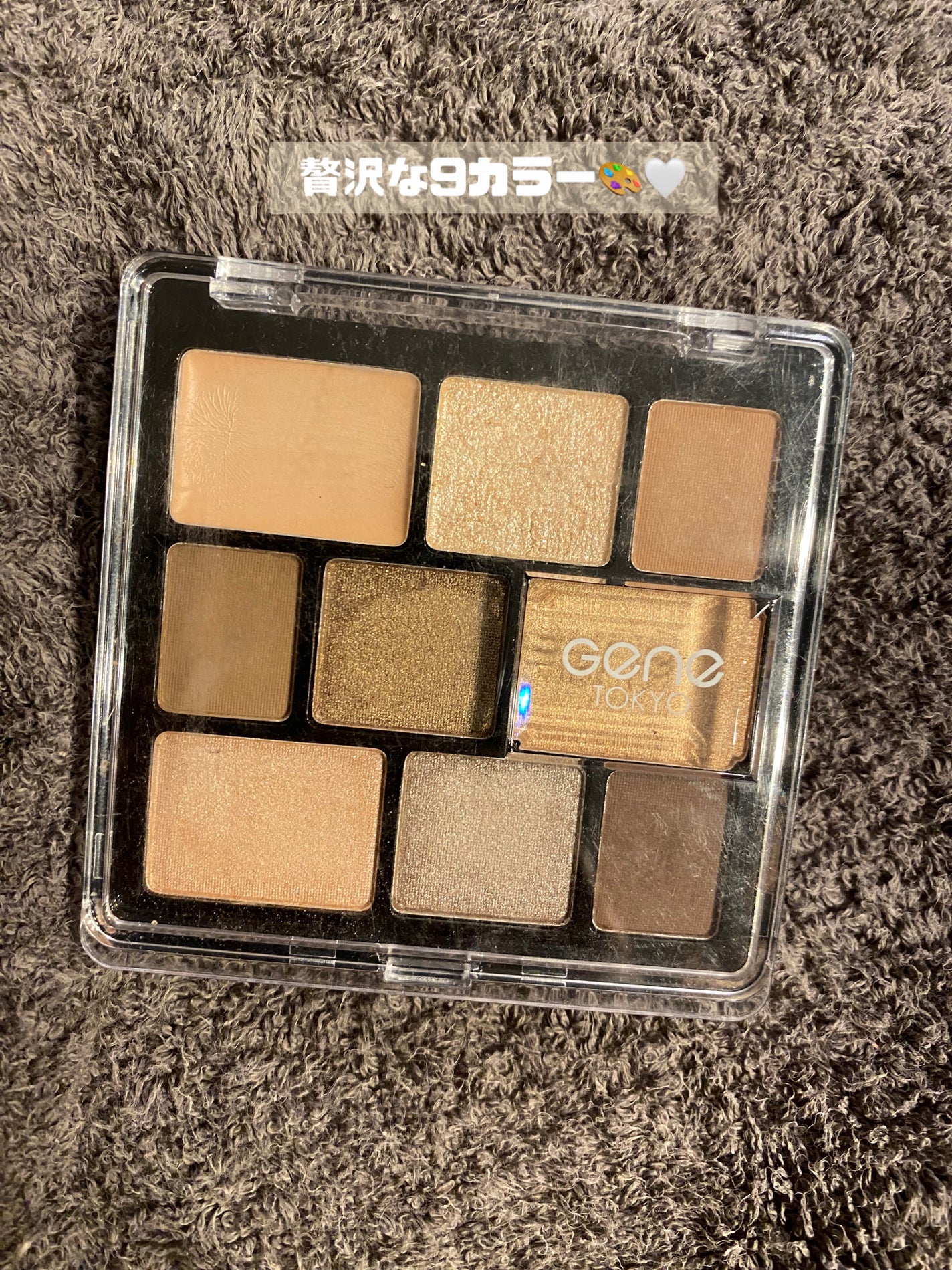 ムードアイシャドウパレット/GENE TOKYO/アイシャドウパレットを使ったクチコミ(1枚目)
