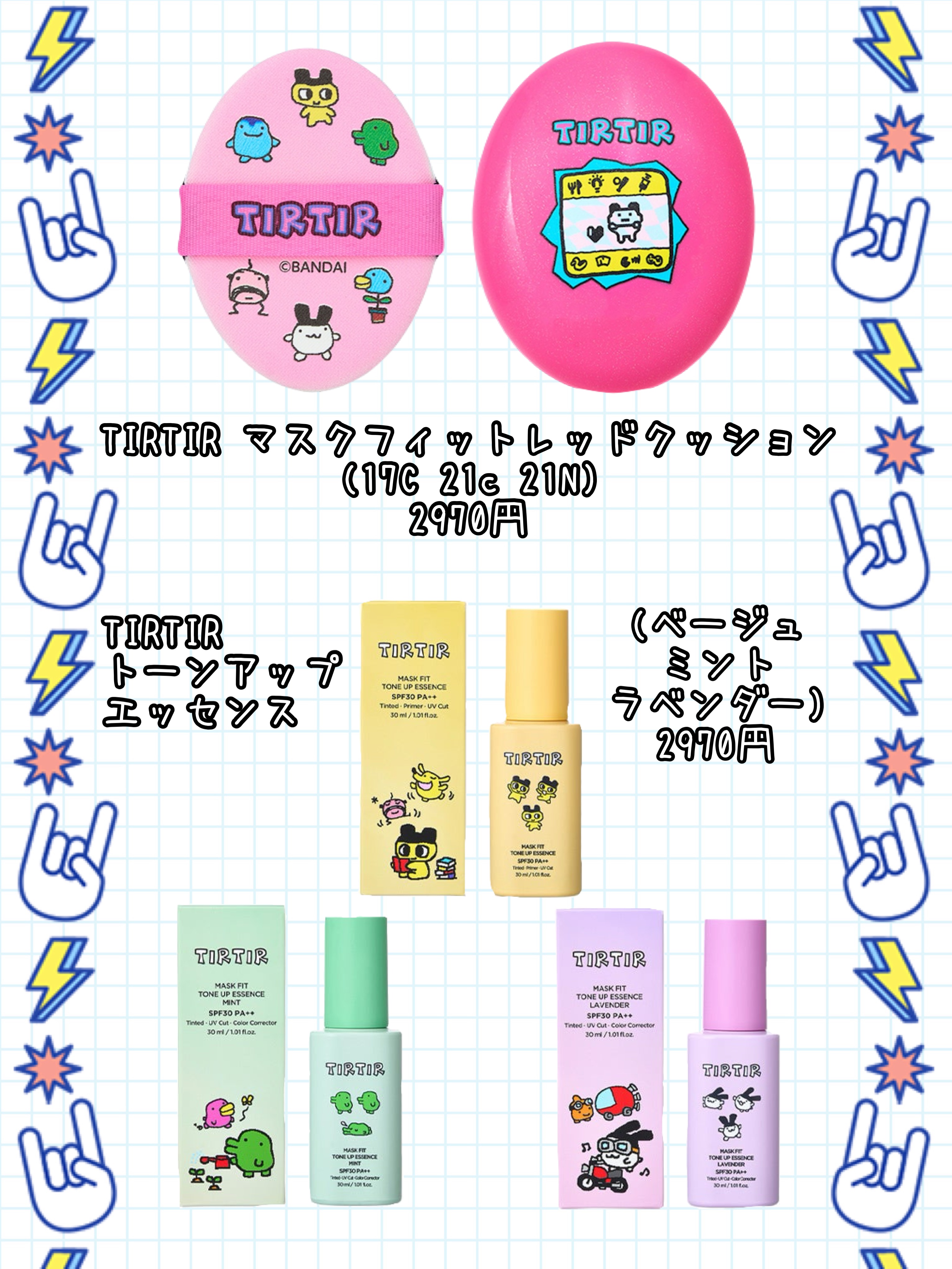 エッセンスインヘアミルク/オルビス/ヘアミルクを使ったクチコミ（2枚目）