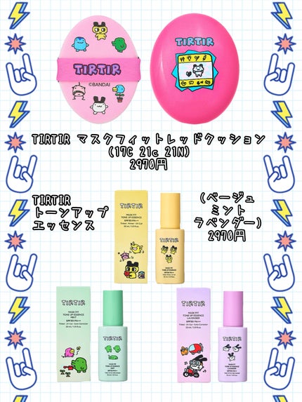 ハンオールブロウカラ/rom&nd/眉マスカラを使ったクチコミ(2枚目)