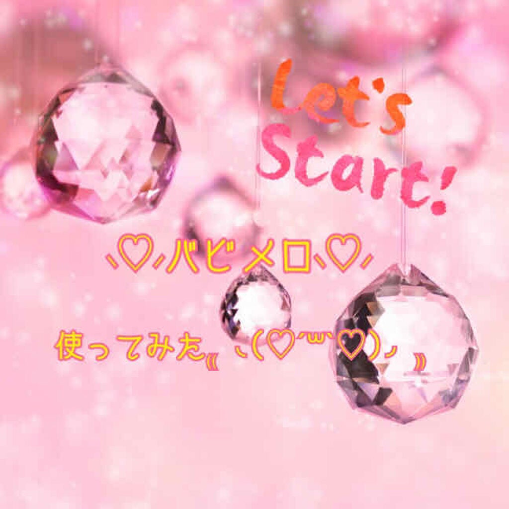 ウィッチズ フィットスティックシャドウ/Witch's Pouch/スティックアイシャドウを使ったクチコミ(1枚目)