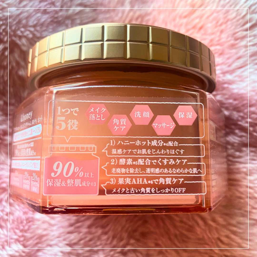 &honey クレンジングバーム メルティ ホット/&honey/クレンジングバームを使ったクチコミ(2枚目)