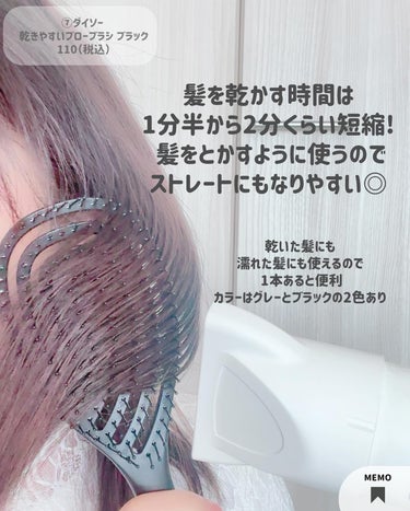 リッチカラー アイブロウマスカラ 01/GENE TOKYO/眉マスカラの画像