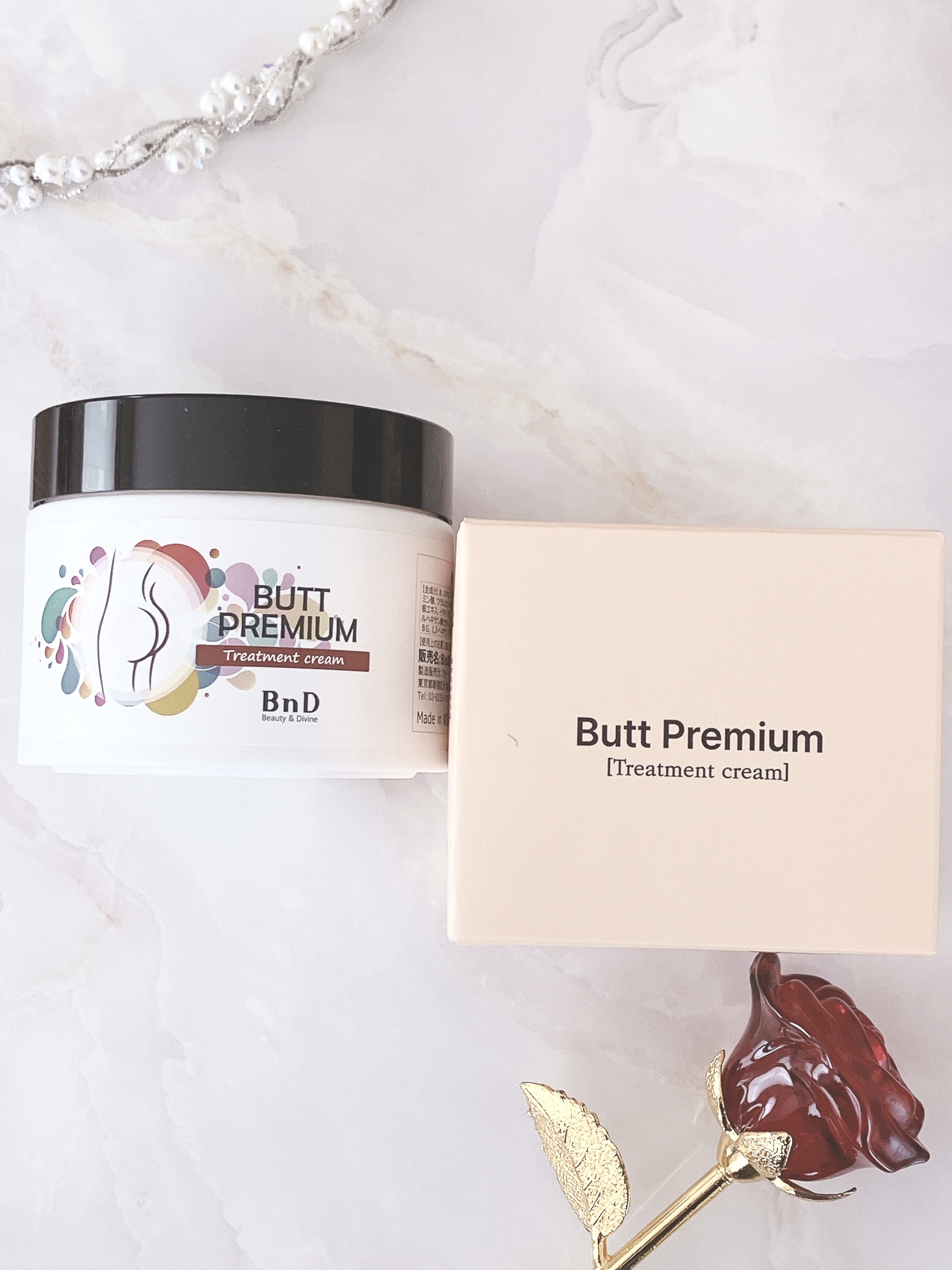 BnDヒップクリーム/BnD/バストケア・ヒップケアを使ったクチコミ（1枚目）