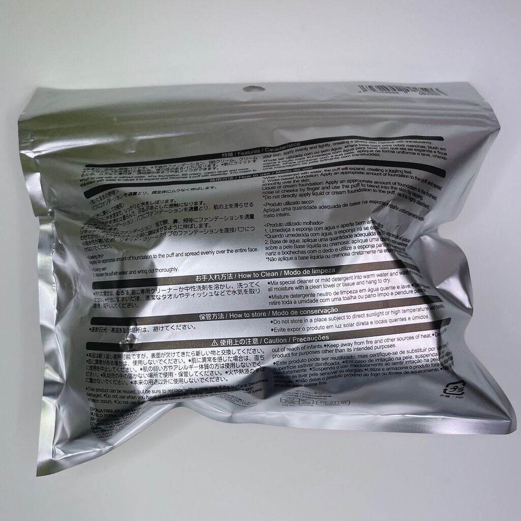 メイクアップスポンジ(バリューパック ウェッジ型 30個)/DAISO/パフ・スポンジを使ったクチコミ(2枚目)