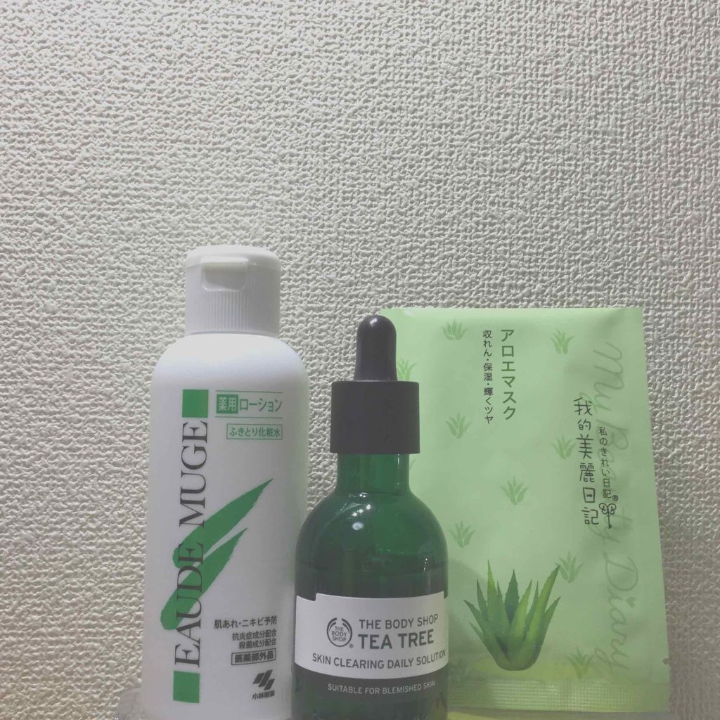 オードムーゲ 薬用ローション(ふきとり化粧水)/オードムーゲ/拭き取り化粧水を使ったクチコミ(2枚目)