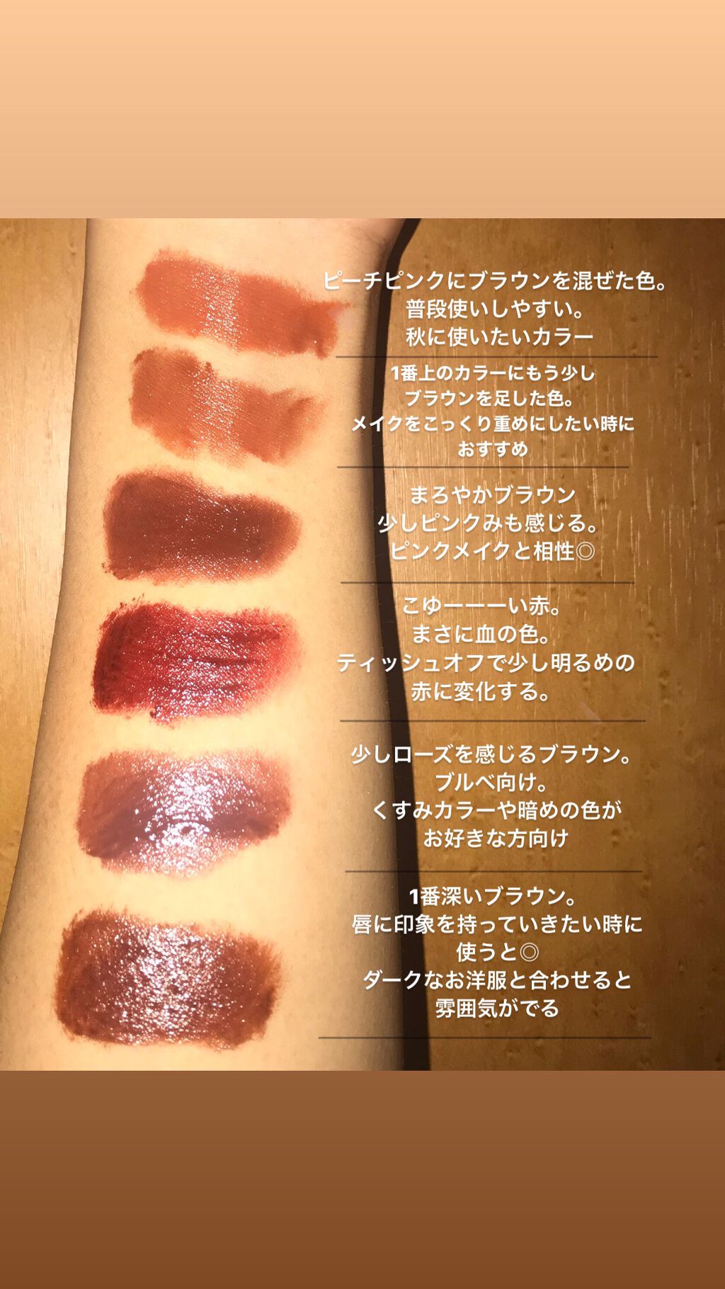 ドリーミーレイトナイト メロウティント/MERZY/リップティントを使ったクチコミ(4枚目)