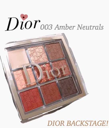 ディオール バックステージ アイ パレット/Dior/アイシャドウパレットを使ったクチコミ（1枚目）