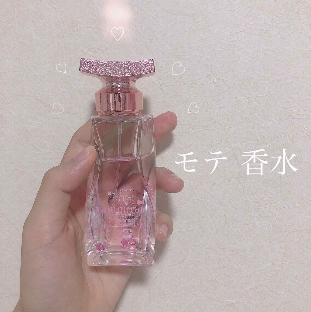 サムライウーマン オードトワレ/サムライウーマン/香水(レディース)を使ったクチコミ（1枚目）