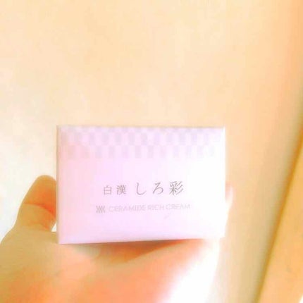試してみた】白漢しろ彩 白漢しろ彩 セラミドリッチクリームの 試してみた】白漢しろ彩 白漢しろ彩 セラミドリッチクリームの