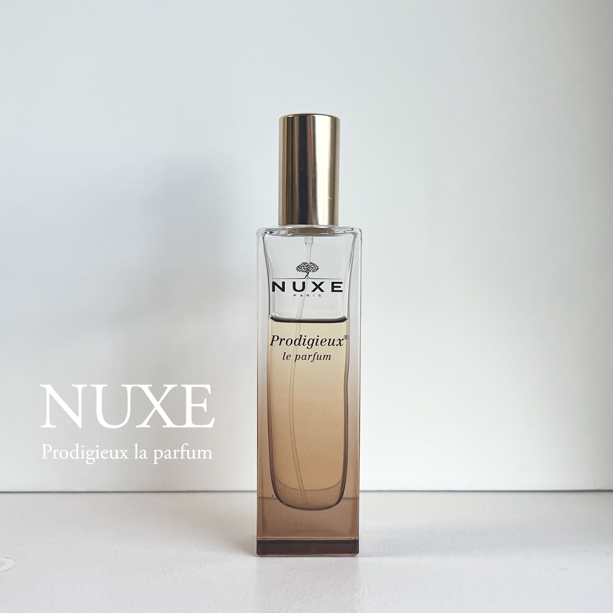 試してみた】ニュクス プロディジュー ル オードパルファムのリアルな