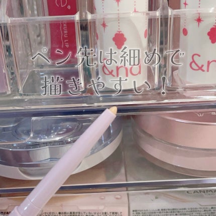 涙袋ペンシル(ティアーアイリッドペンシル)/jill leen./ペンシルアイライナーを使ったクチコミ(6枚目)