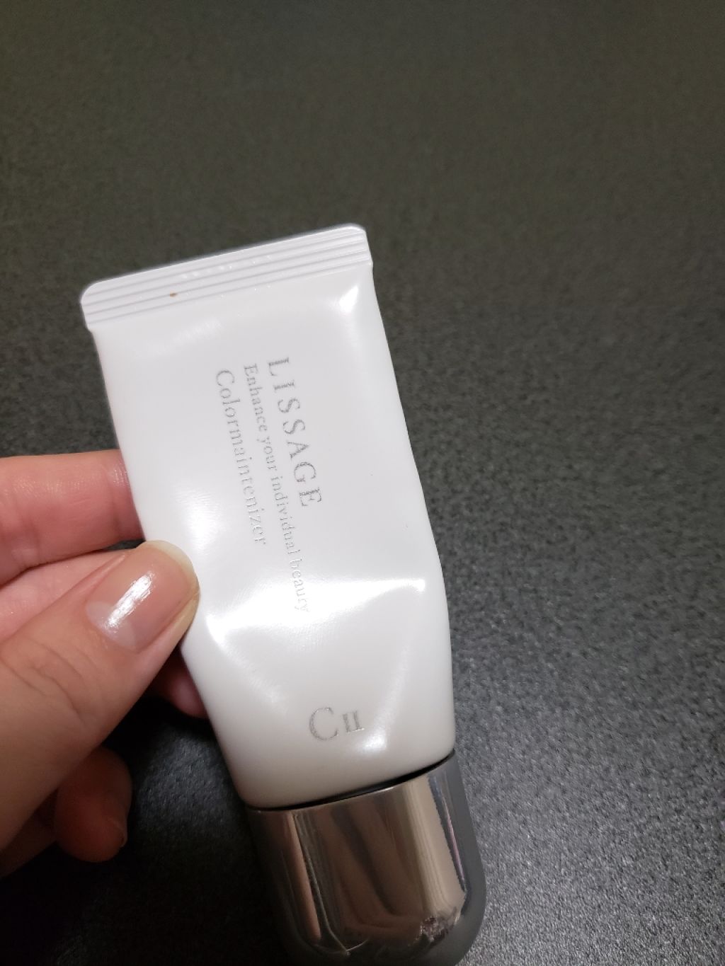 リサージ　カラーメインテナイザー　Ｃ２/リサージ/化粧下地を使ったクチコミ（1枚目）