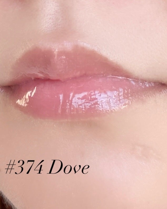 フローズンリップゼリー/Dinto/リップグロスを使ったクチコミ(5枚目)