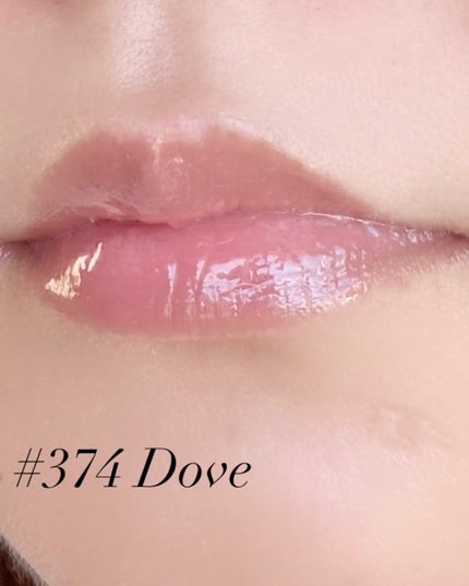 フローズンリップゼリー/Dinto/リップグロスを使ったクチコミ(5枚目)