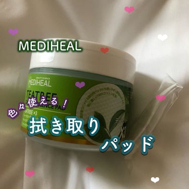 ティーツリーカーミングエッセンスパッド/MEDIHEAL/ピーリングを使ったクチコミ（1枚目）