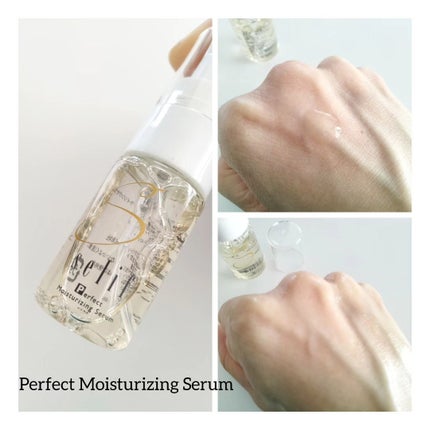 トライアルセット/セリフ/スキンケアキットを使ったクチコミ(3枚目)