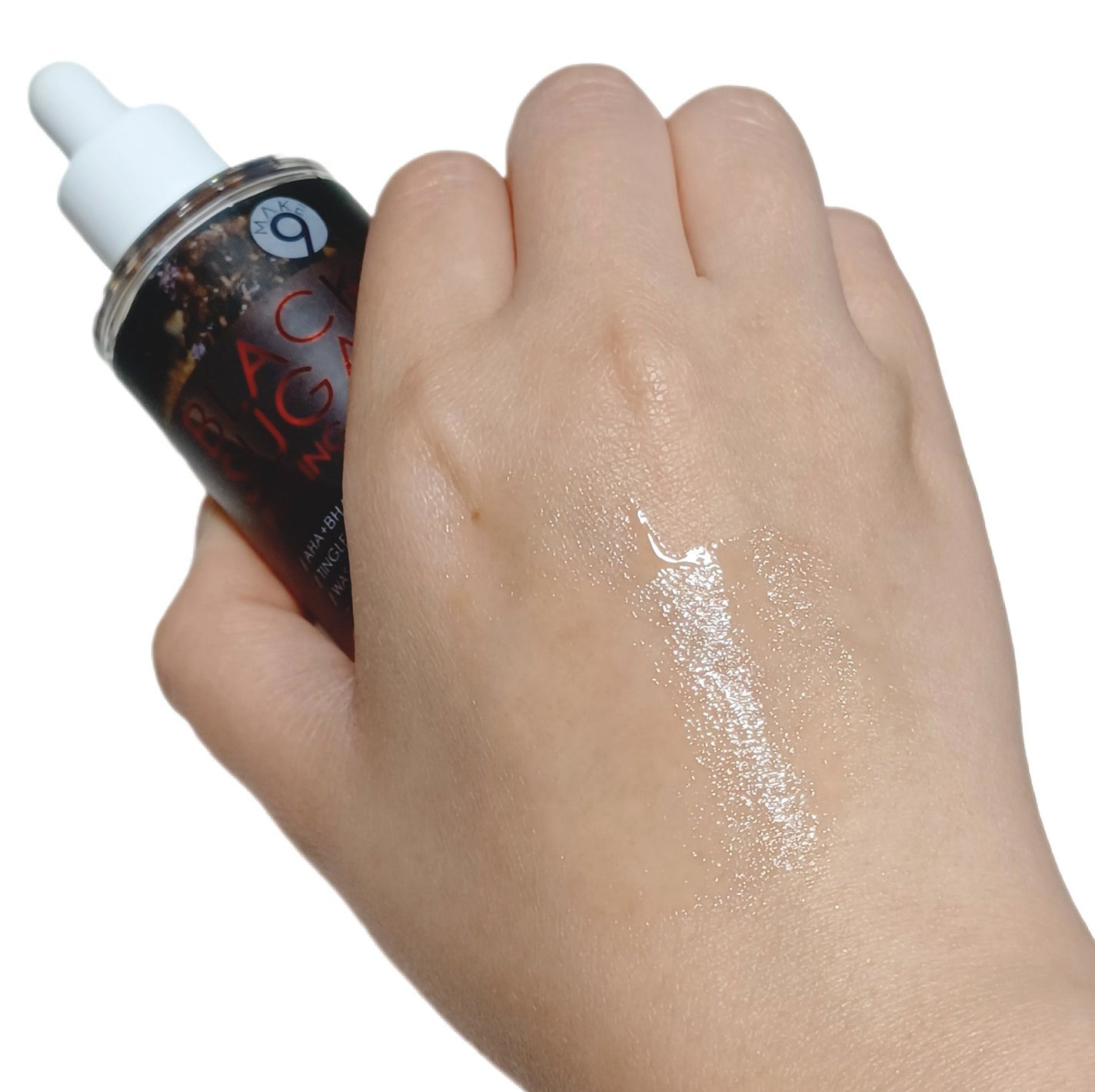 ブラックシュガーピーリングセラム/MAKE9/美容液を使ったクチコミ(4枚目)