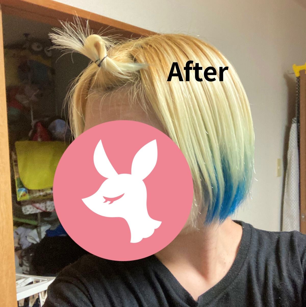 カラークリーム/got2b/ヘアカラーを使ったクチコミ(3枚目)