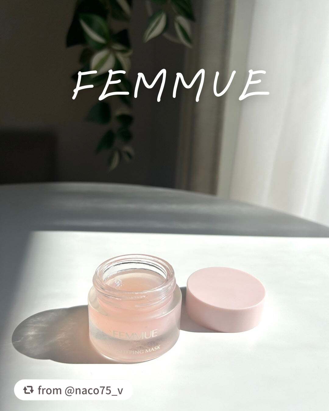 リップスリーピングマスク/FEMMUE/リップマスクを使ったクチコミ(1枚目)
