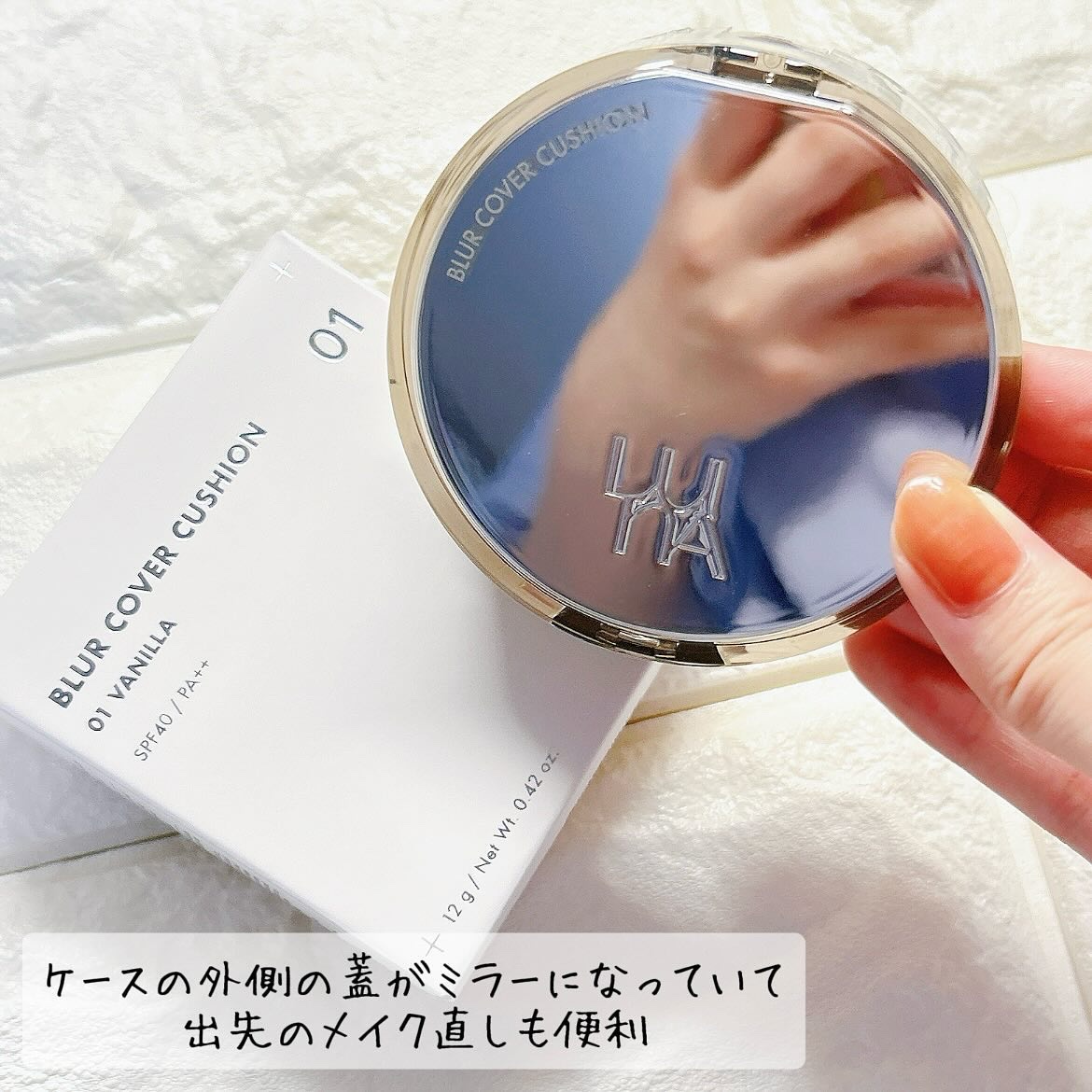 ブラーカバークッション/LUNA/クッションファンデーションを使ったクチコミ（2枚目）