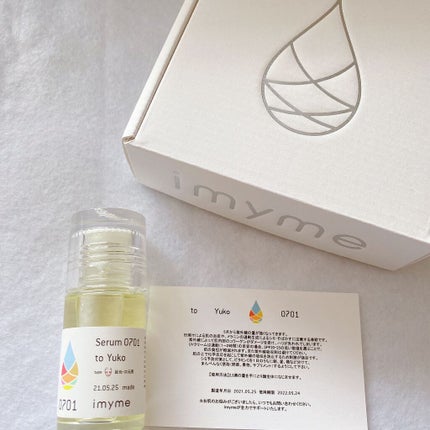 imyme/imyme/スキンケアキットを使ったクチコミ(7枚目)