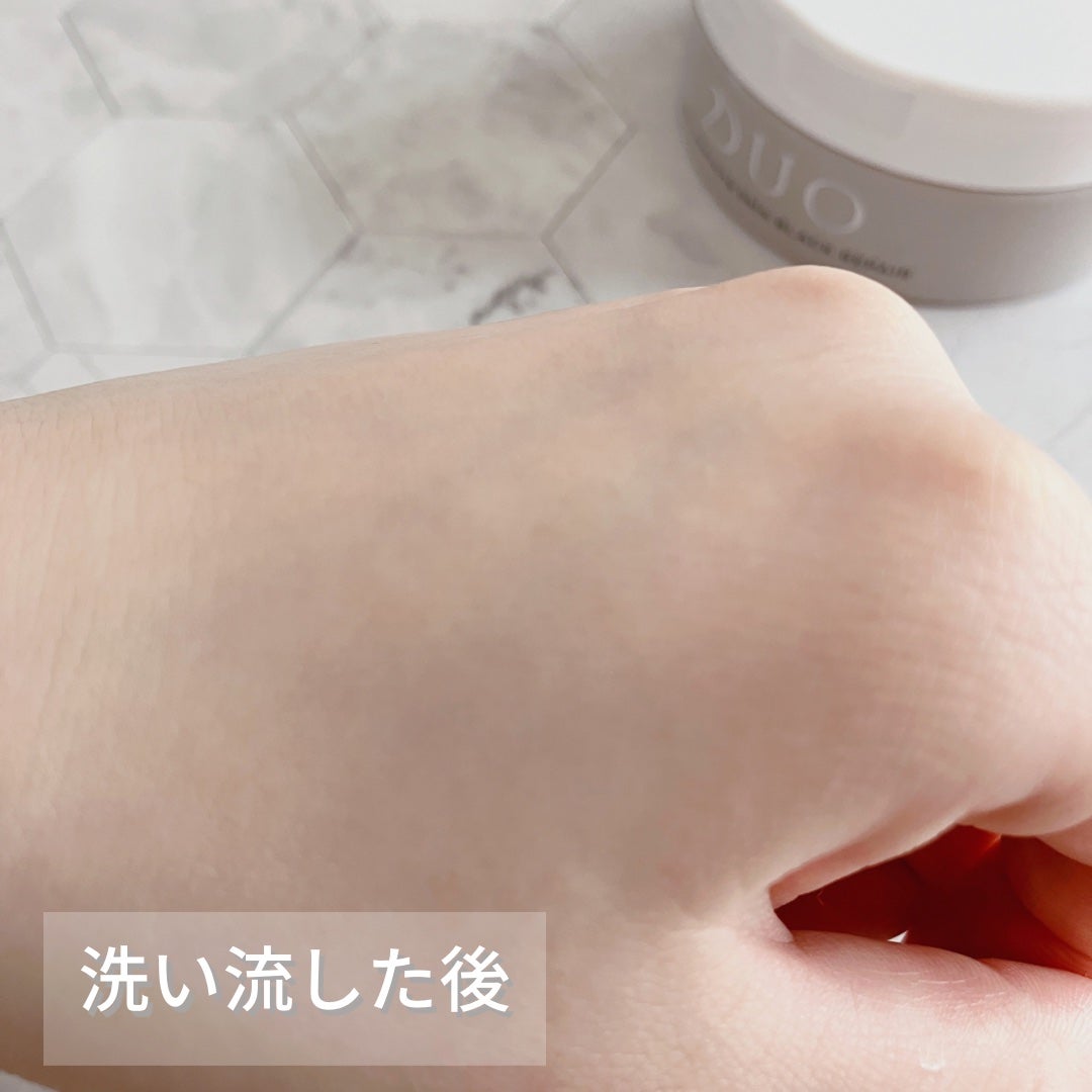 デュオ ザ クレンジングバーム ブラックリペア /DUO/クレンジングバームを使ったクチコミ(4枚目)