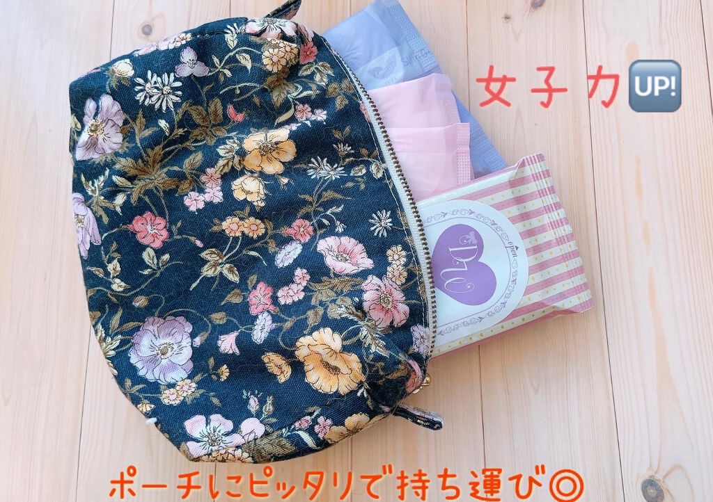 ソフィ デリケートウェットシート フレッシュフローラルの香り/ソフィ/デリケートゾーンケアを使ったクチコミ（2枚目）