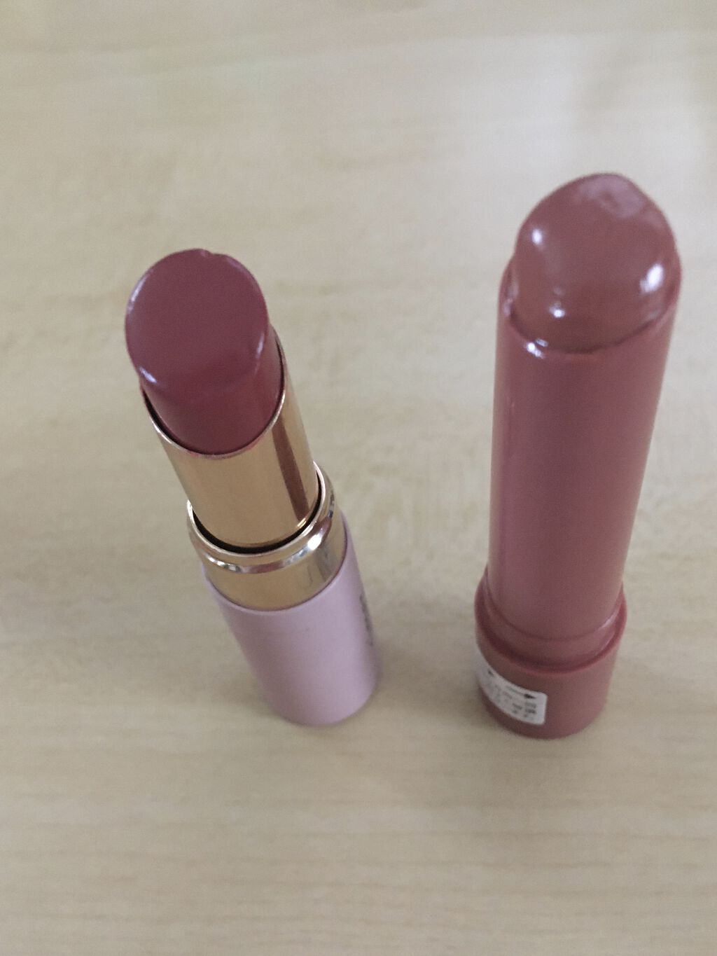 つやぷるリップR/b idol/口紅を使ったクチコミ（2枚目）