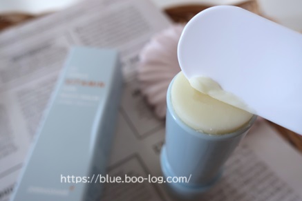 UVシールドビタミンサンマルチバーム/DERMASHARE/日焼け止めクリームを使ったクチコミ（3枚目）