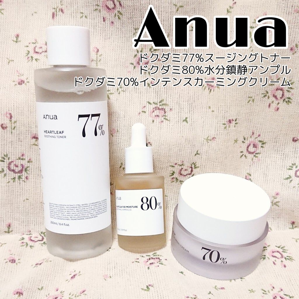 ドクダミ 77 スージングトナー/Anua/化粧水を使ったクチコミ(1枚目)