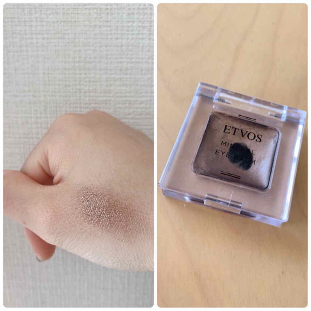 ミネラルアイバーム/エトヴォス/ジェル・クリームアイシャドウを使ったクチコミ(1枚目)
