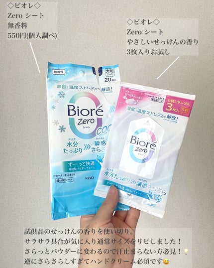 アイブロー ペンシル くり出し式/ちふれ/アイブロウペンシルを使ったクチコミ(5枚目)