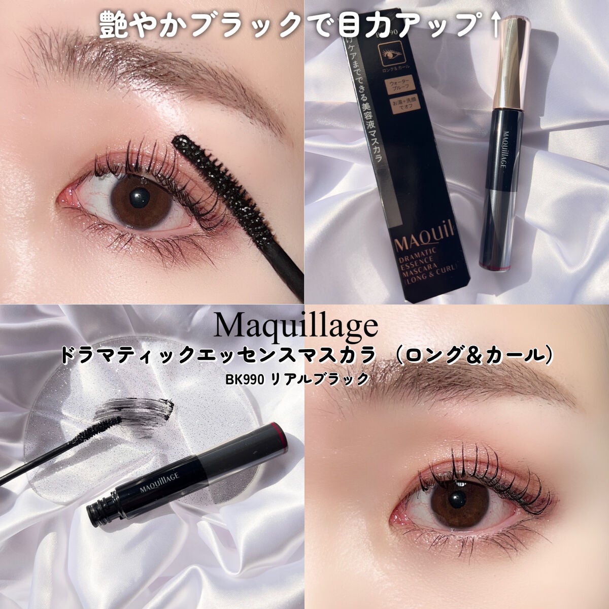 超細芯アイブロウ/CEZANNE/アイブロウペンシルを使ったクチコミ(3枚目)