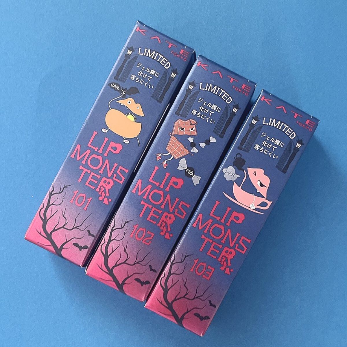 ケイト リップモンスター/KATE/口紅を使ったクチコミ(7枚目)