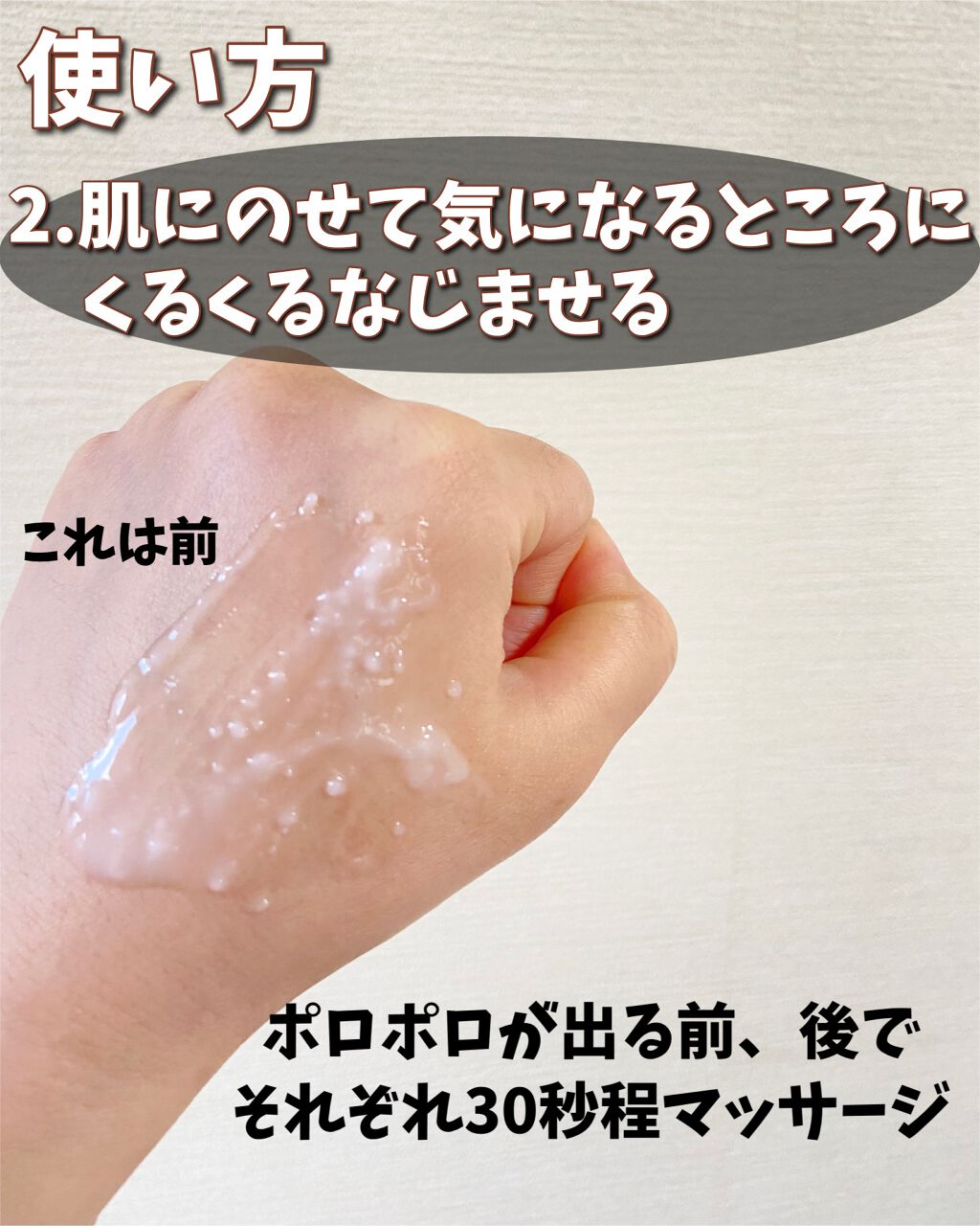 ã¿ãð§žã¹ãã³ã±ã¢ãªã¿ã¯ on LIPS ãð§žæŽé¡ãã¹ã¿ã§æåãªããŒããã·ãªãŒãºãã2022幎1æ18æ¥ã«..ãïŒ7æç®ïŒ