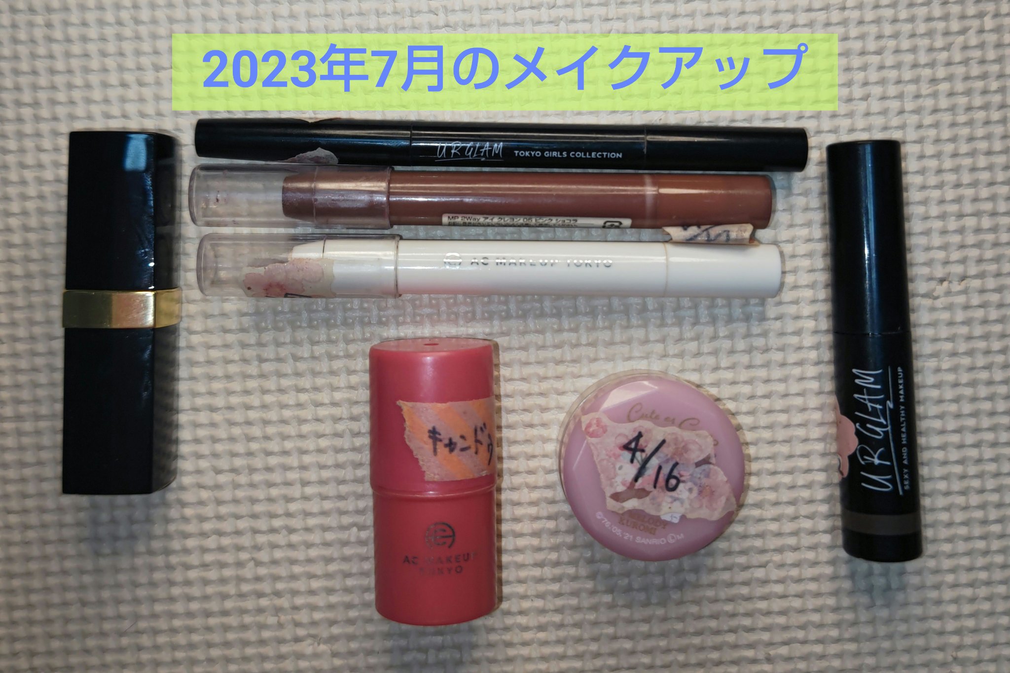 UR GLAM    EYEBROW PENCIL EX（アイブロウペンシルEX）/U R GLAM/アイブロウペンシルを使ったクチコミ（1枚目）