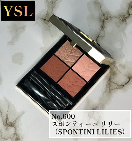 クチュール ミニ クラッチ/YVES SAINT LAURENT BEAUTE/アイシャドウパレットを使ったクチコミ(2枚目)