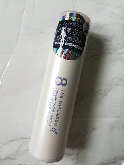 エイトザタラソ ユー CBD&スパークリング ヘッドスパ スキャルプエッセンス/エイトザタラソ/頭皮ローションを使ったクチコミ(1枚目)