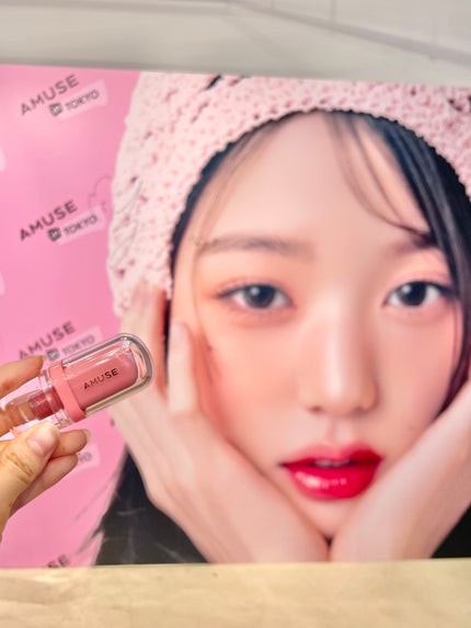 ジェルフィットティント/AMUSE/リップティントを使ったクチコミ(7枚目)