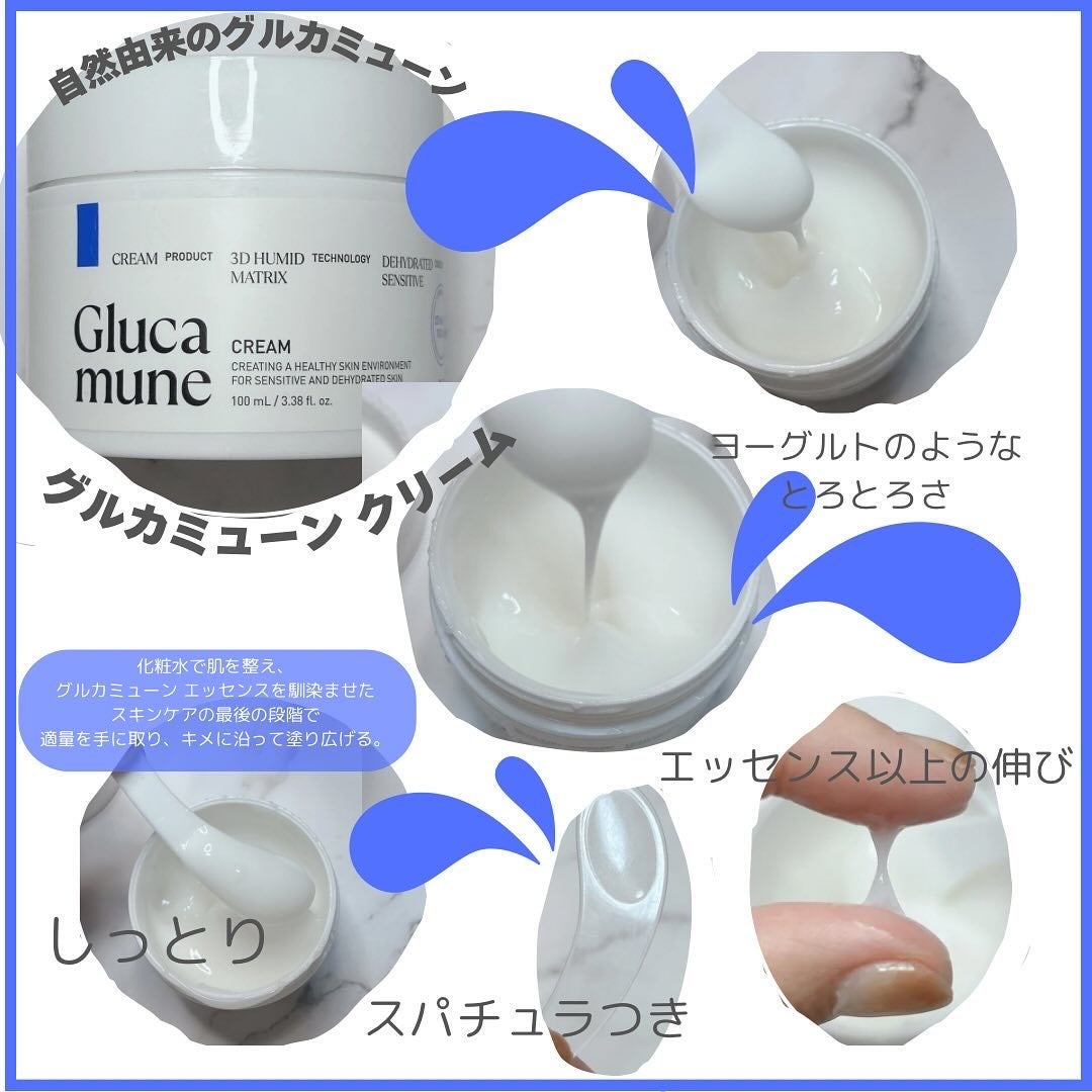 mtð on LIPS ã#VTå
¬åŒã¢ã³ããµããŒ#PR â€ïžVTcosmeticsâïžã°..ãïŒ4æç®ïŒ