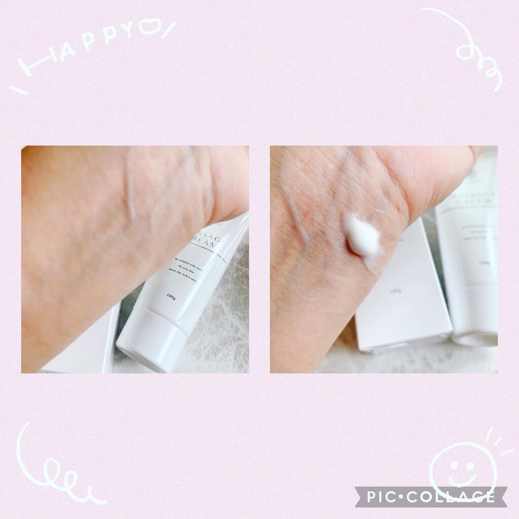 マッサージクリーム /クレアトーン/バスト・ヒップケアを使ったクチコミ(2枚目)