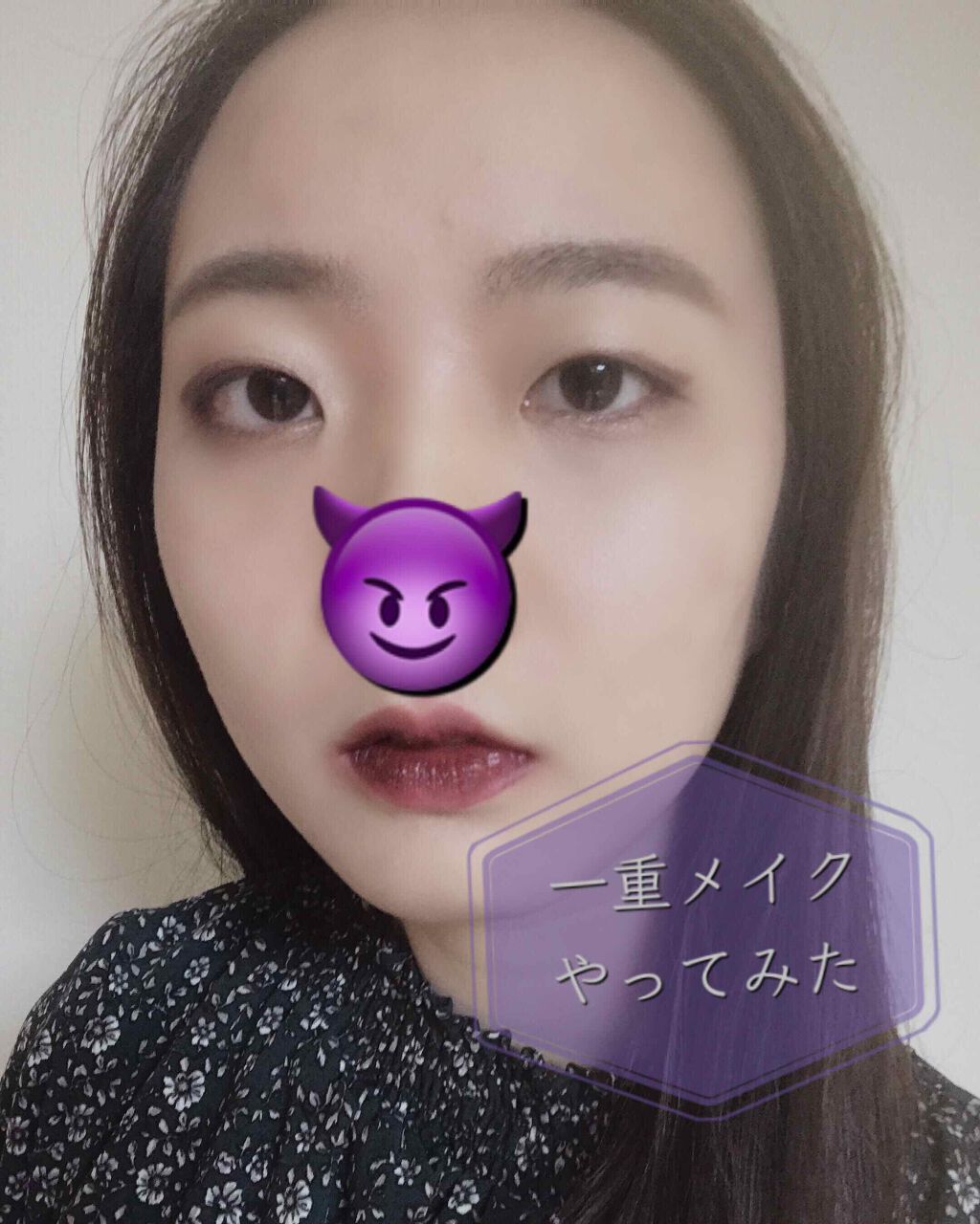 【旧品】パーフェクトスタイリストアイズ/キャンメイク/アイシャドウパレットを使ったクチコミ（1枚目）