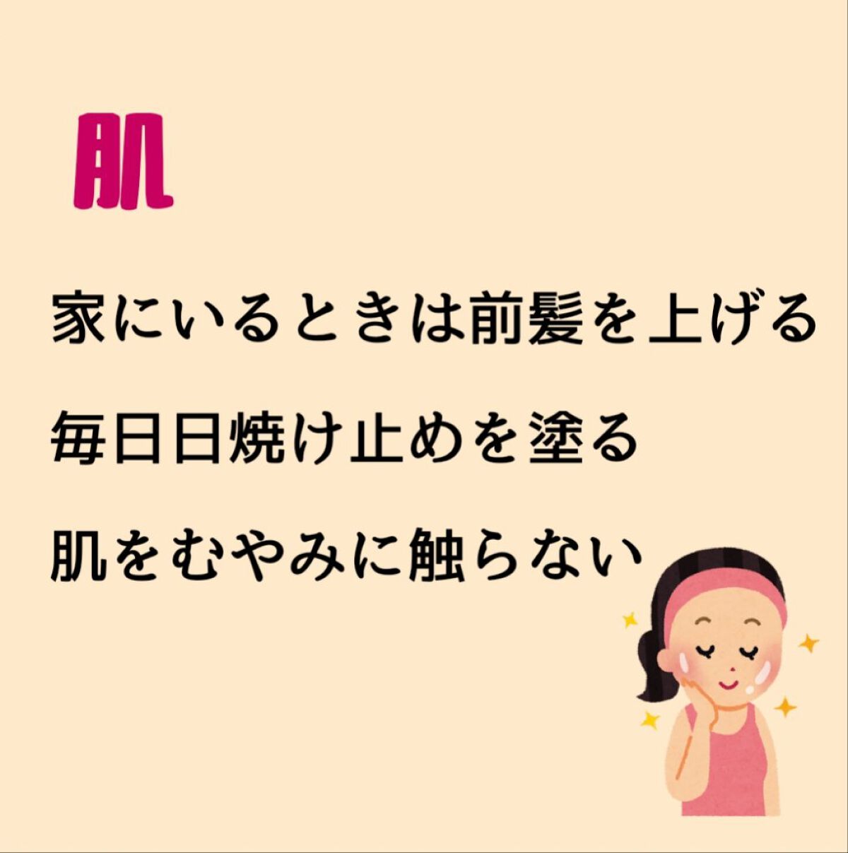 シルク ナイトキャップ（ゴム紐） 06 ホワイト/COCOSILK/ヘアケアグッズを使ったクチコミ（3枚目）