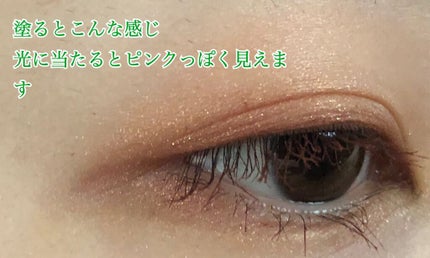 ダイヤモンドシリーズ カラーマスカラ ファッジブラウン/ZEESEA/マスカラの画像