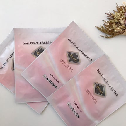 Royal Facial Mask/ROYAL/シートマスク・パックを使ったクチコミ(2枚目)